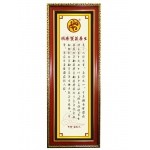 头疗熏蒸养生（经典）