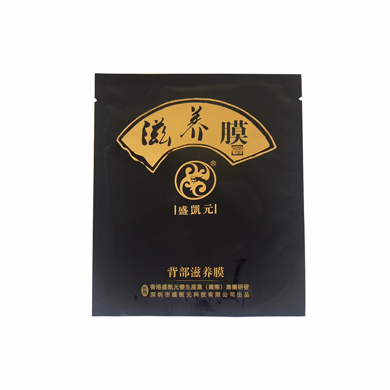 盛凯元背部滋养膜(40g/袋*10袋/盒)