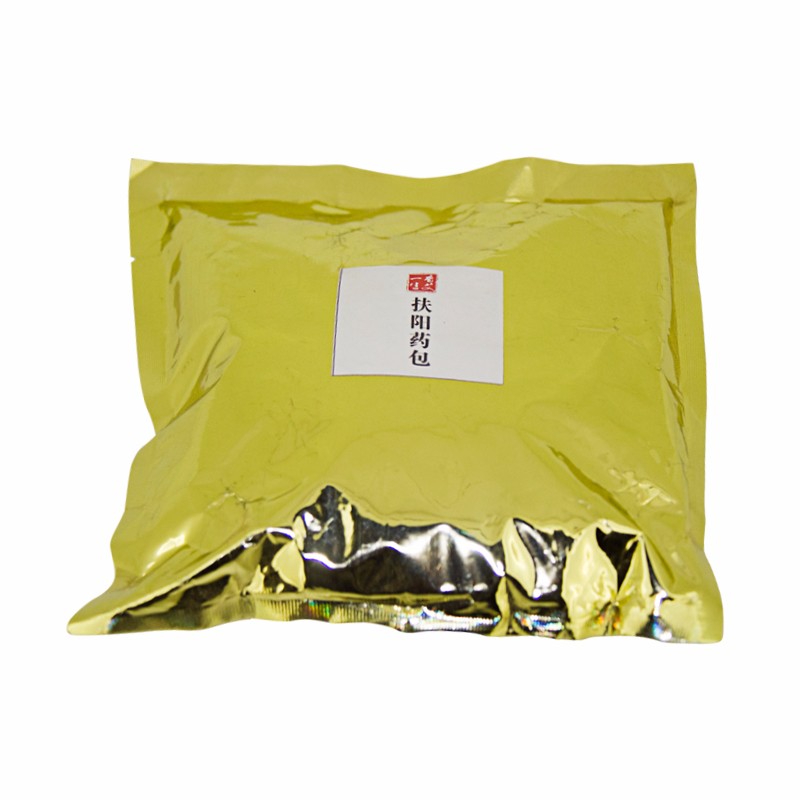 香艾一生扶阳药包