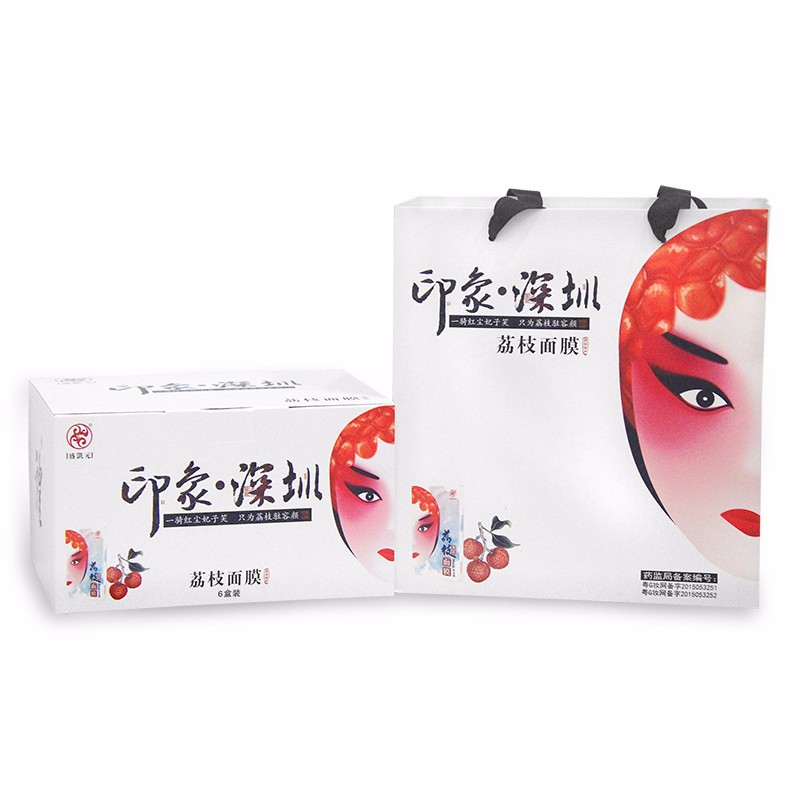 盛凯元荔枝舒缓蚕丝面膜礼套装（5片/盒*6盒/套）