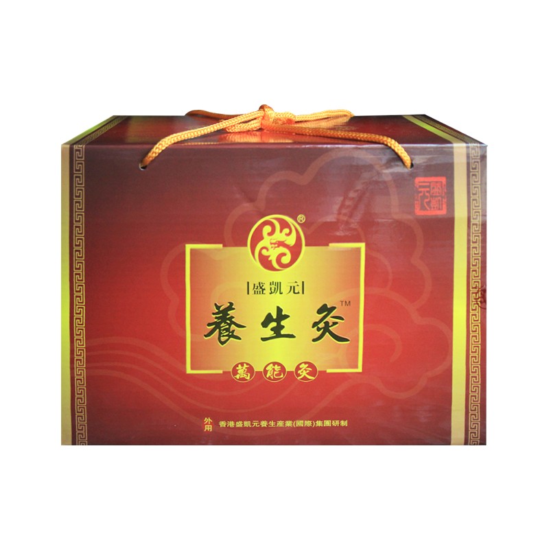 盛凯元养生灸(万能灸)(10小盒/盒)