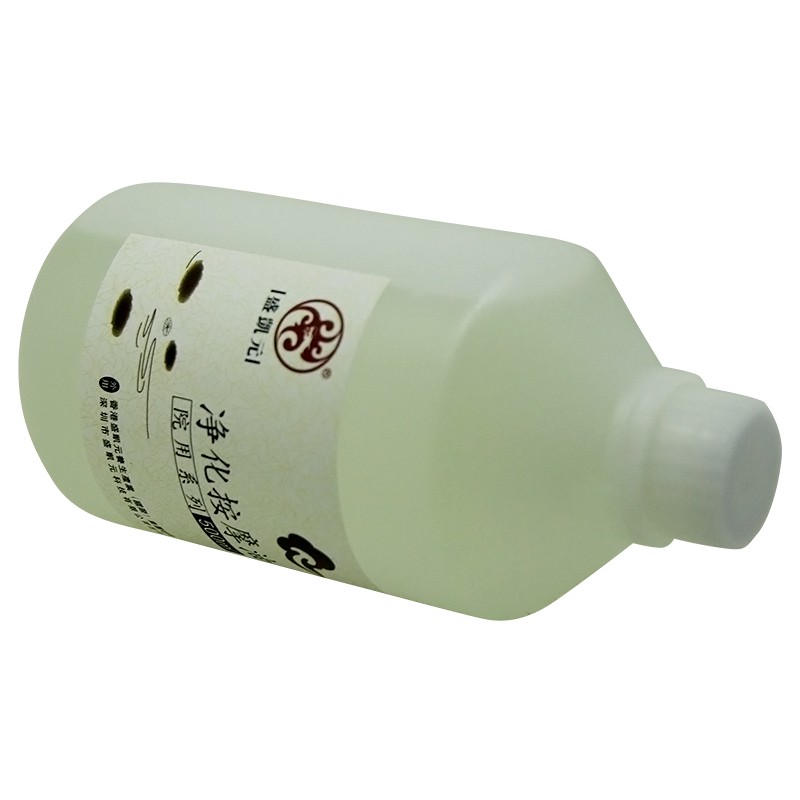 盛凯元净化按摩油(500ml/瓶)