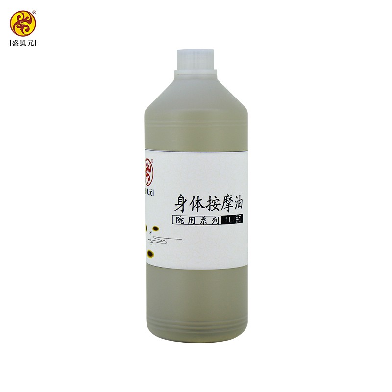 身体按摩油（1L装）