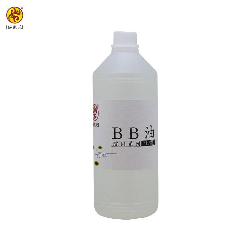 BB油（1L装）