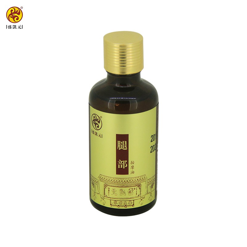 腿部按摩油(50ml/瓶)