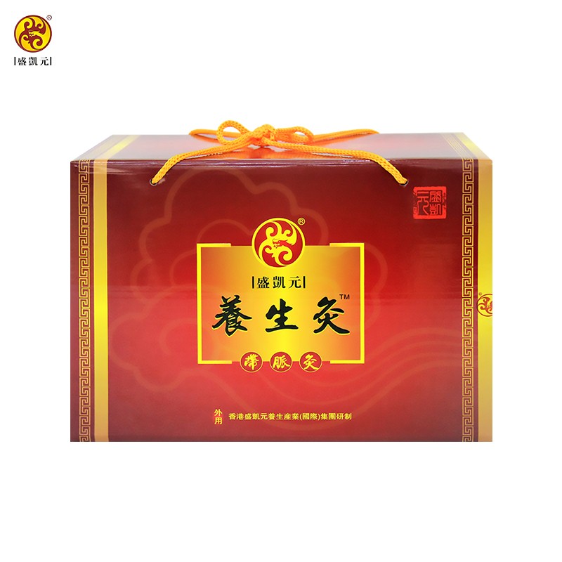 盛凯元养生灸(带脉灸)(10小盒/盒)