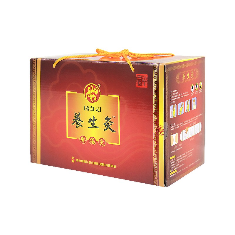 盛凯元养生灸(脊络灸)(8小盒/盒)