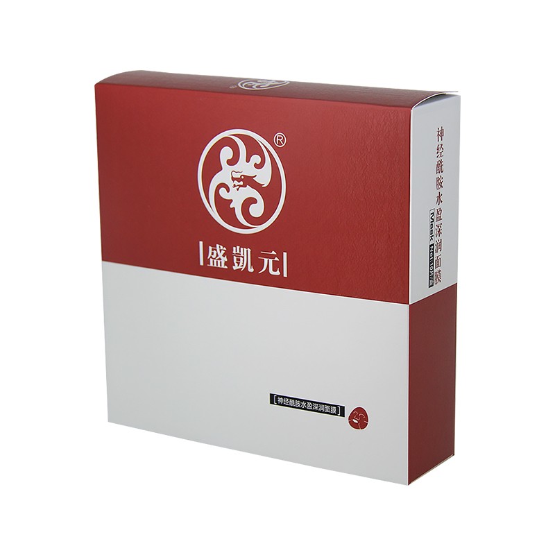 盛凯元神经酰胺水盈深润面膜（10袋/盒）清除自由肌  强力保湿
