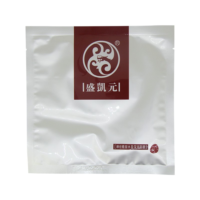 盛凯元神经酰胺水盈深润面膜（10袋/盒）清除自由肌  强力保湿