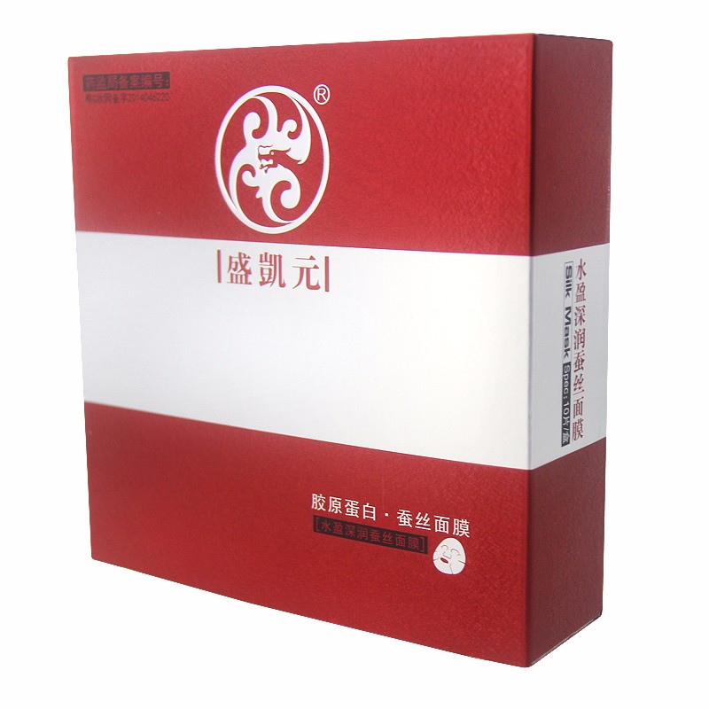 盛凯元水盈深润蚕丝面膜（买二送一）