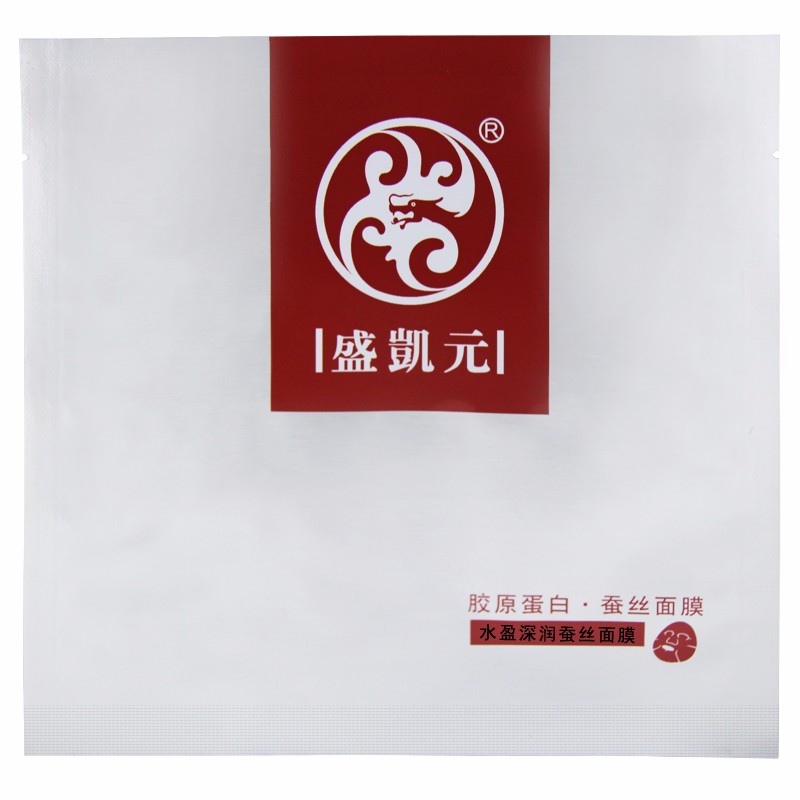 盛凯元水盈深润蚕丝面膜（买二送一）