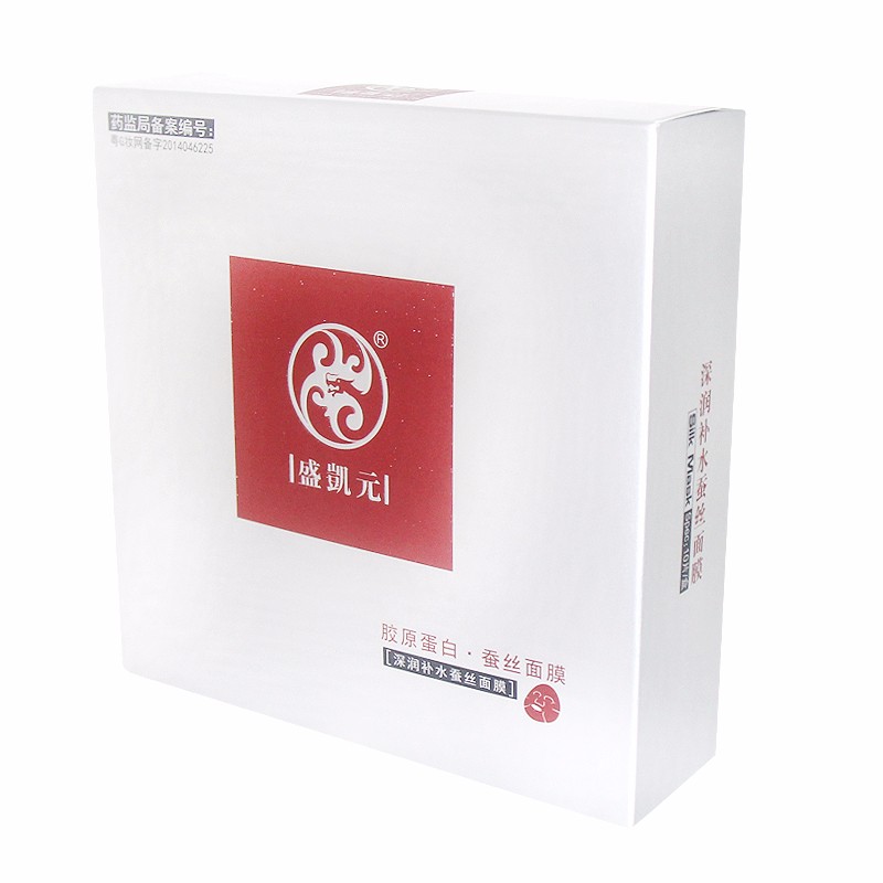 盛凯元深润补水蚕丝面膜（买二送一）