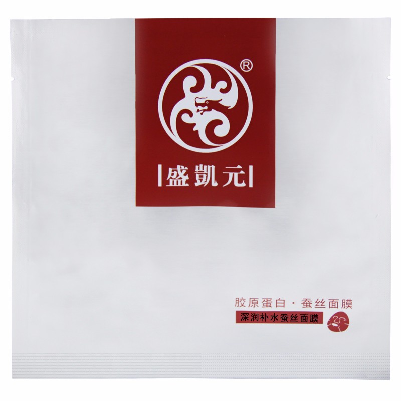 盛凯元深润补水蚕丝面膜（买二送一）