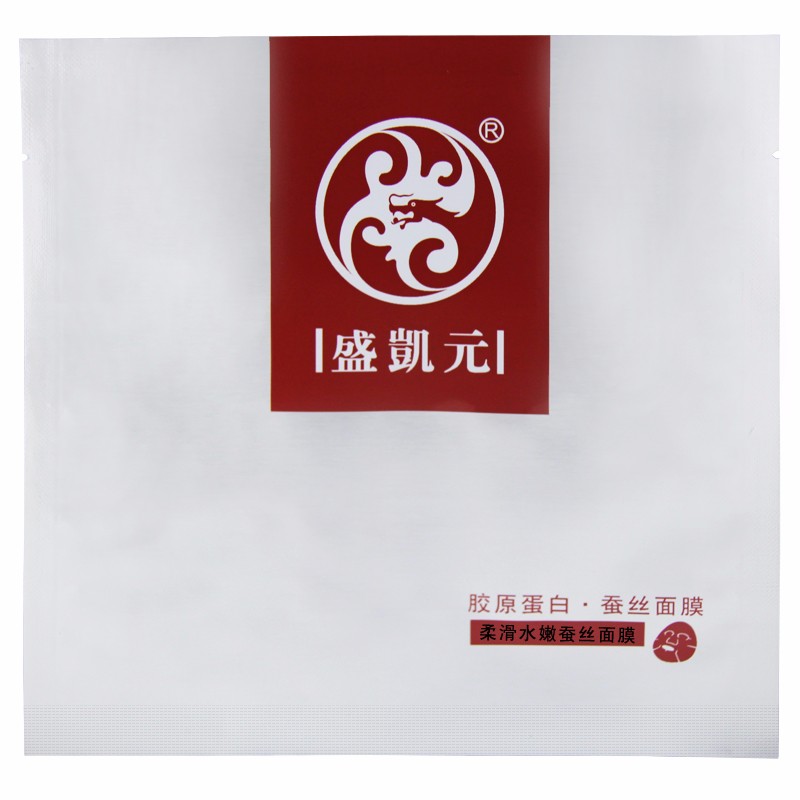 盛凯元柔滑水嫩蚕丝面膜（买二送一）