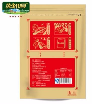 黄金田园枣美仁 新疆特产和田红枣夹核桃仁夹心枣200g干果零食