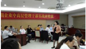 与新生代共舞——互联网时代的8090员工管理