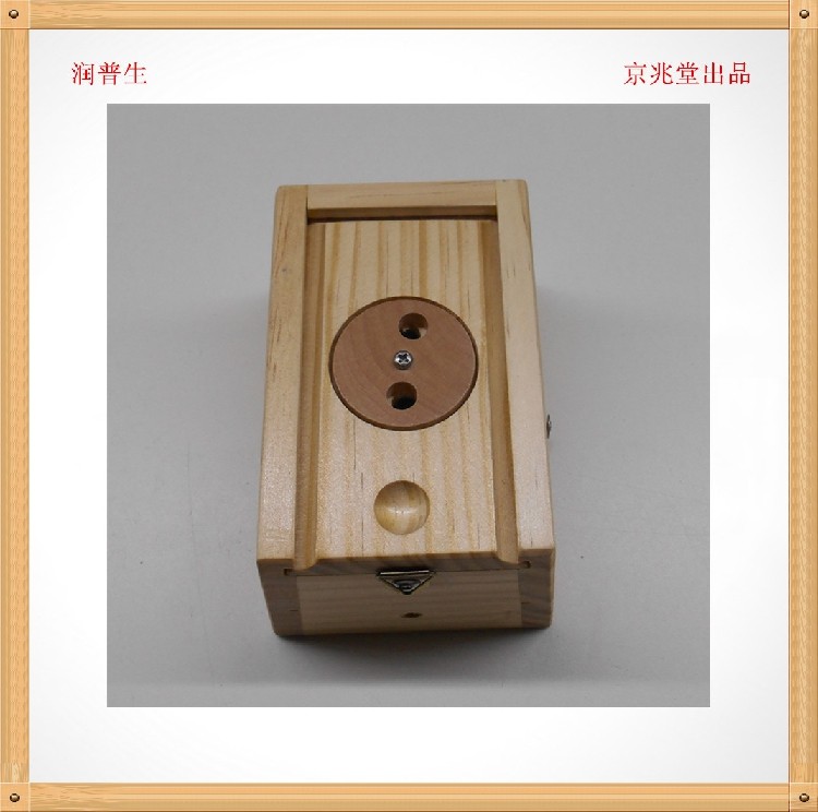 木制2孔艾柱盒