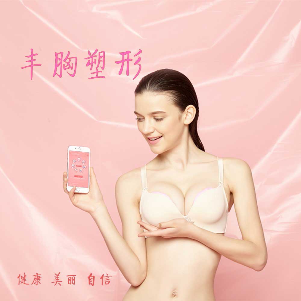 COCO便携式智能胸护仪