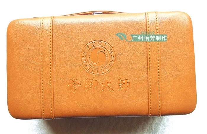 修脚大师高档皮套高速刀12件套修脚工具组合装多用修脚刀美足工具