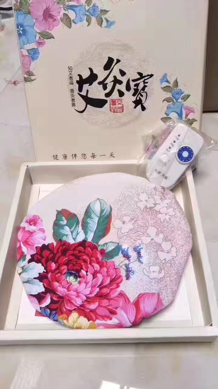 艾灸宝