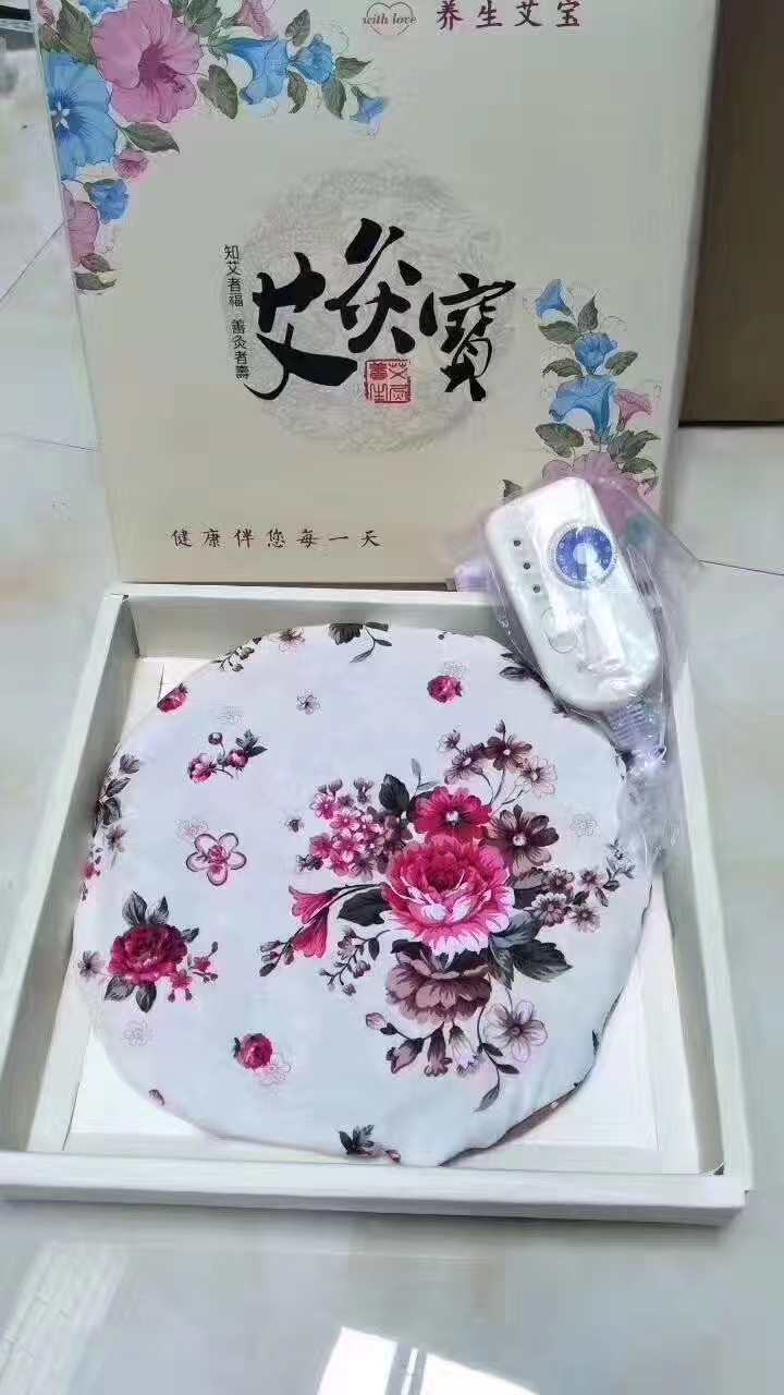 艾灸宝
