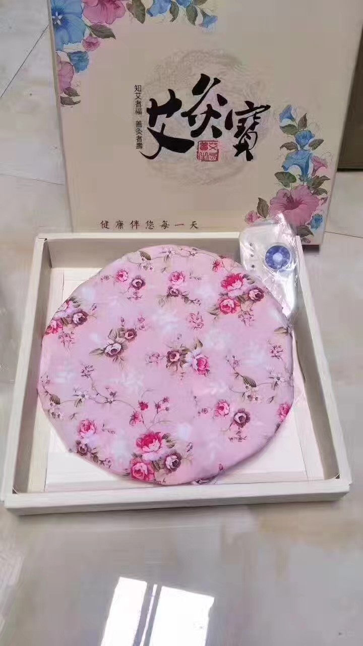 艾灸宝