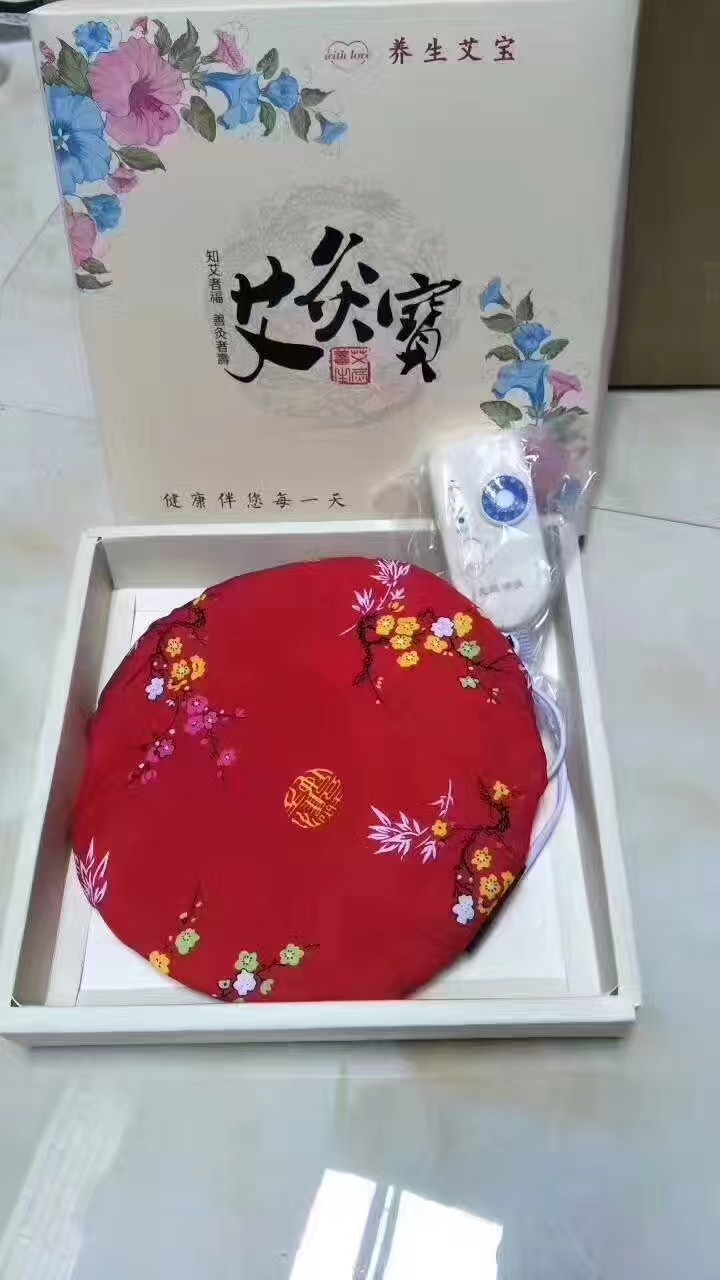 艾灸宝