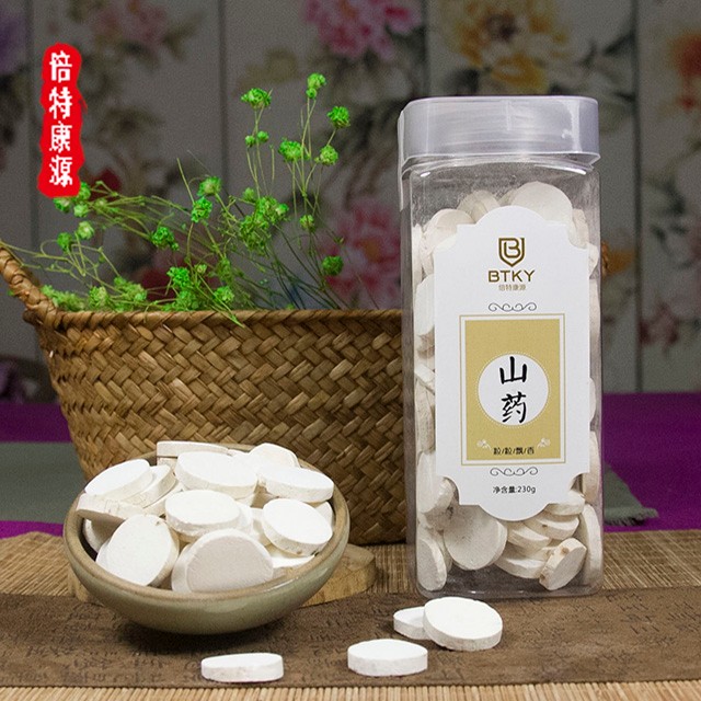 新鲜山药 淮山片农家特产230g 好山好水好山药 新鲜制干 粉糯清香 百搭