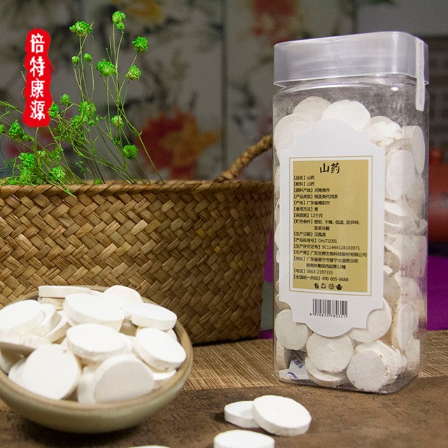 新鲜山药 淮山片农家特产230g 好山好水好山药 新鲜制干 粉糯清香 百搭