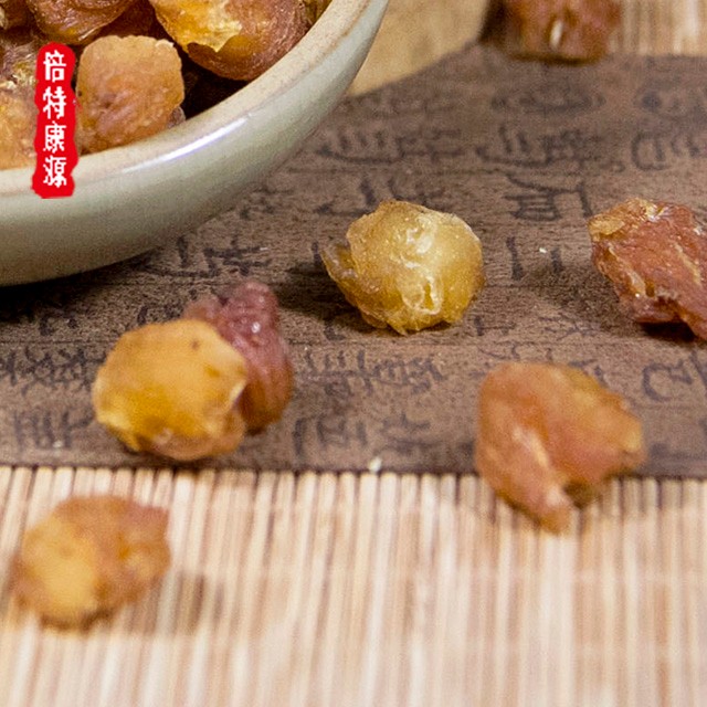 倍特康源 无核干货桂圆干广西特产龙眼肉龙眼干 肉厚新包装