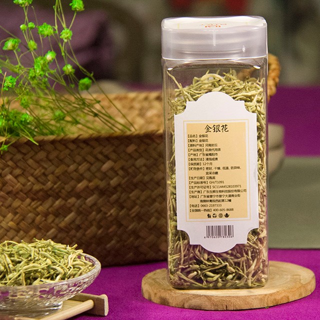 倍特康源 金银花 花草茶叶 河南金银花茶40g/瓶 可搭配菊花 河南封丘原产 精选金银花蕾 绒毛密批
