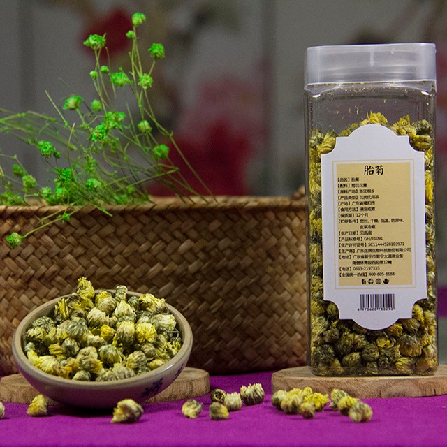 倍特康源-菊花茶杭州胎菊王 杭白菊清热去火茶贡菊花胎菊花瓶装60G