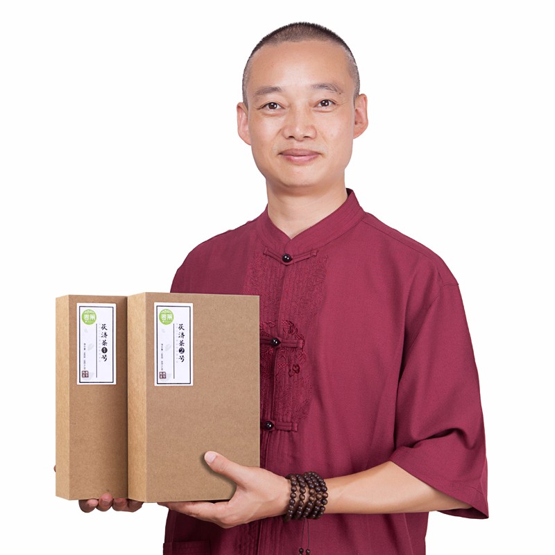 春箐茯济祛湿茶 时尚茶疗 体质养生 女神必备