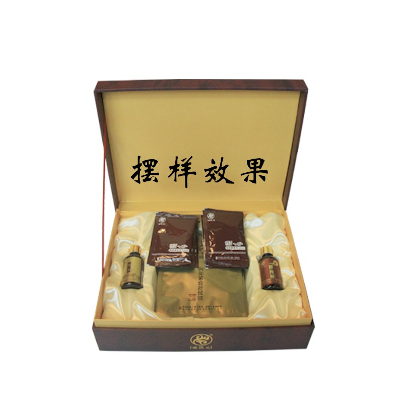 胸部舒缓套  （疏乳散结熏蒸调理套）