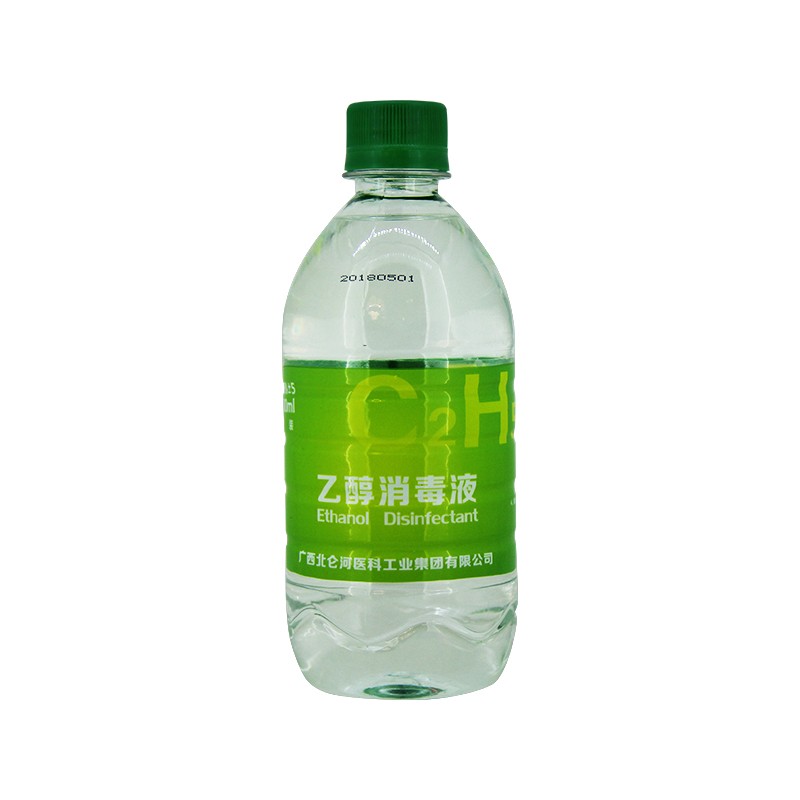 75%酒精    500ml装