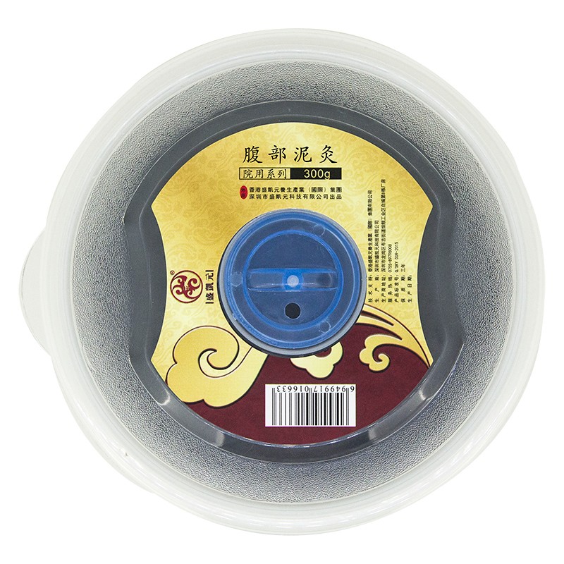 腹部泥灸（300克/盒）