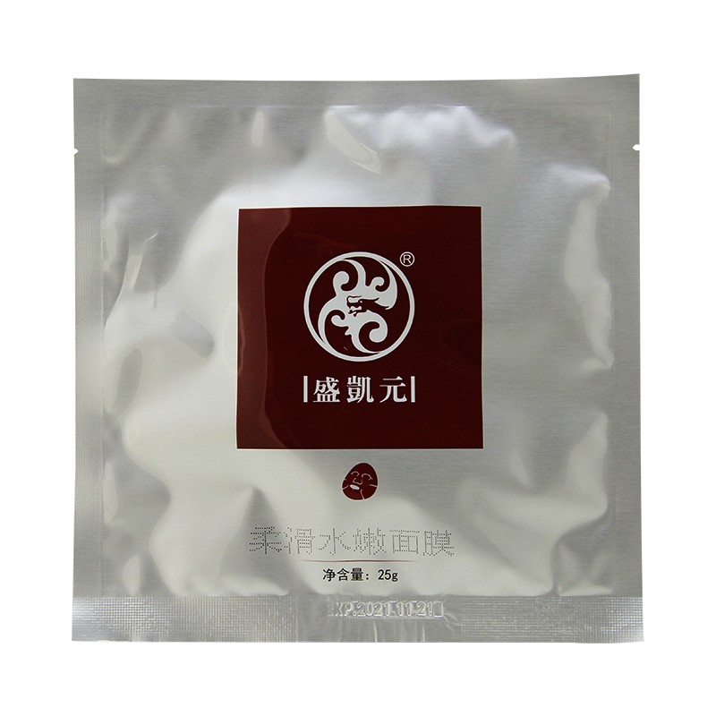 盛凯元柔滑水嫩面膜（10袋/盒）平滑补水