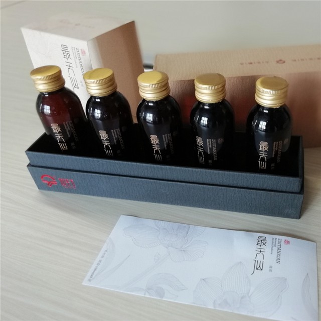 最天仙