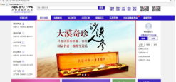 4、其他服务收费标准341.png