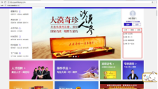 4、其他服务收费标准480.png