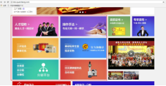 4、其他服务收费标准368.png