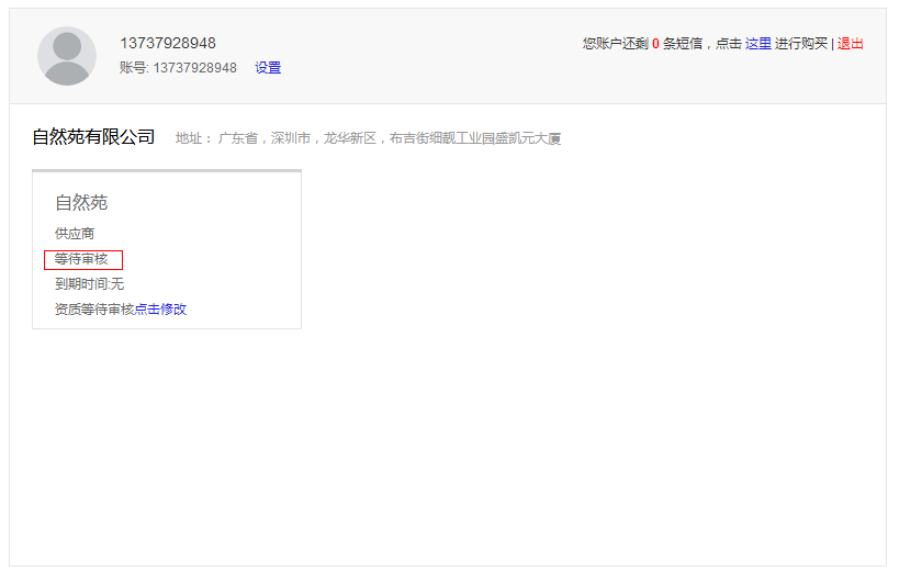 image004.png